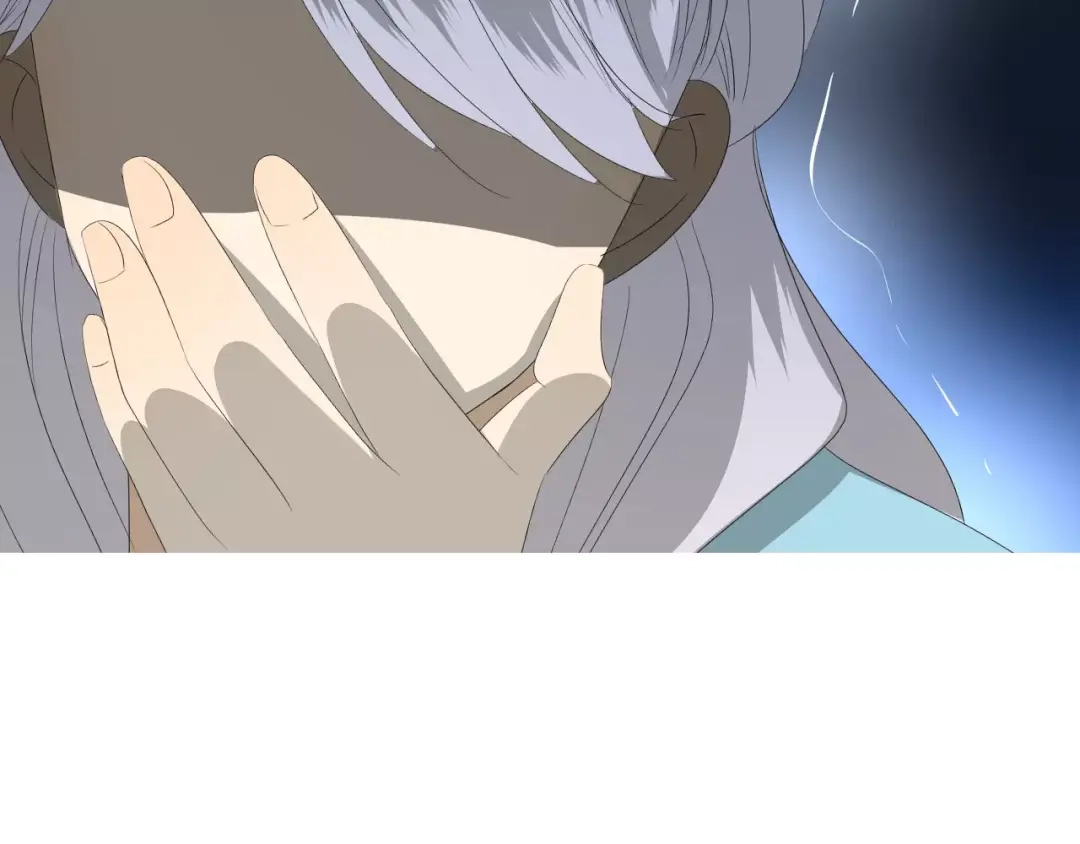 《巫祝少女》第42话 贪情之毒 第75页