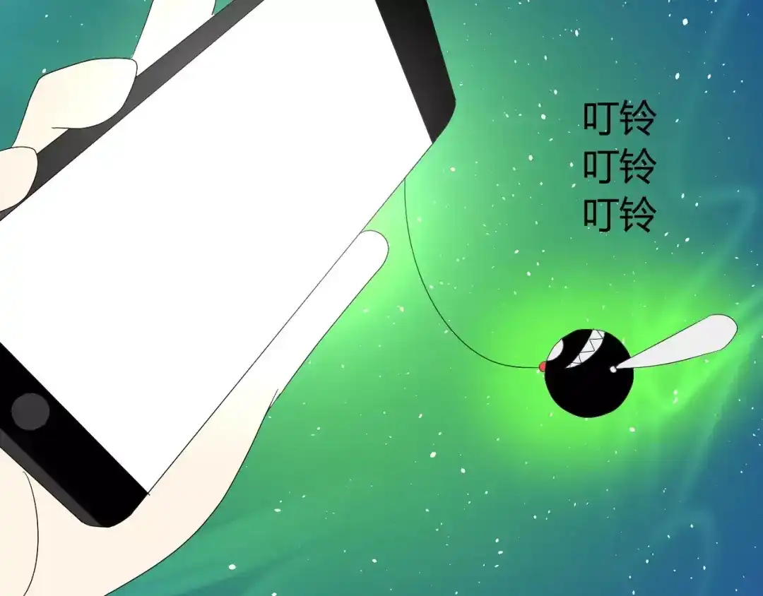 《巫祝少女》第42话 贪情之毒 第34页