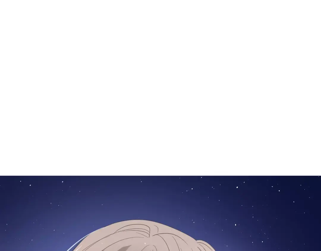 《巫祝少女》第43话 兄妹 第89页