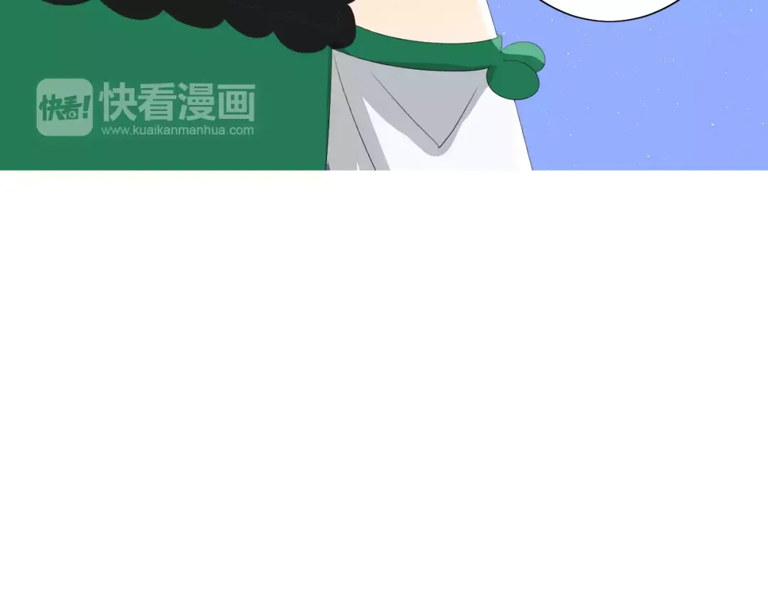 《巫祝少女》第43话 兄妹 第10页