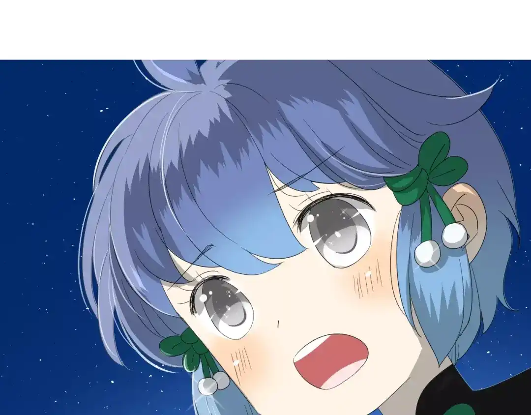 《巫祝少女》第43话 兄妹 第87页