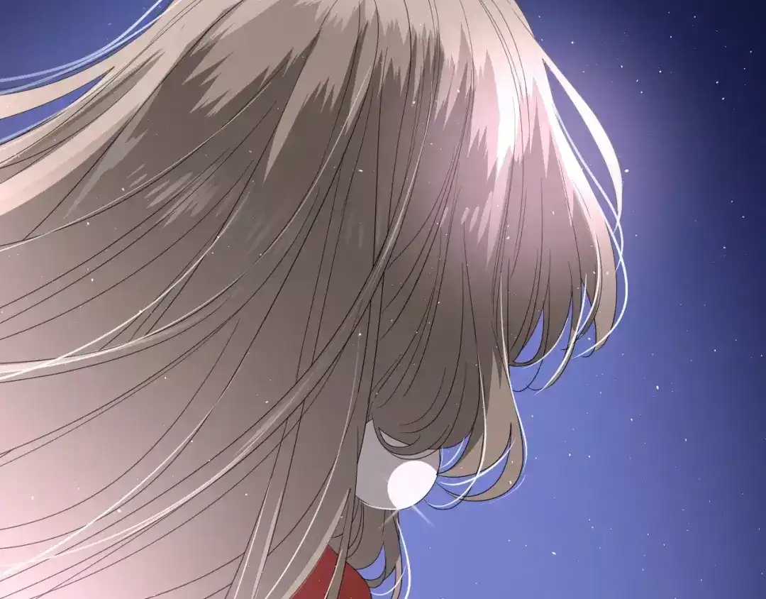 《巫祝少女》第43话 兄妹 第90页