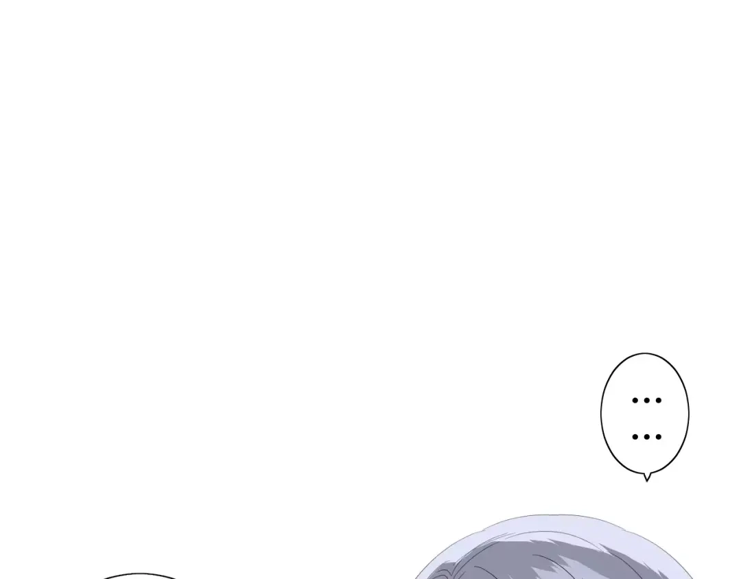 《巫祝少女》第43话 兄妹 第47页