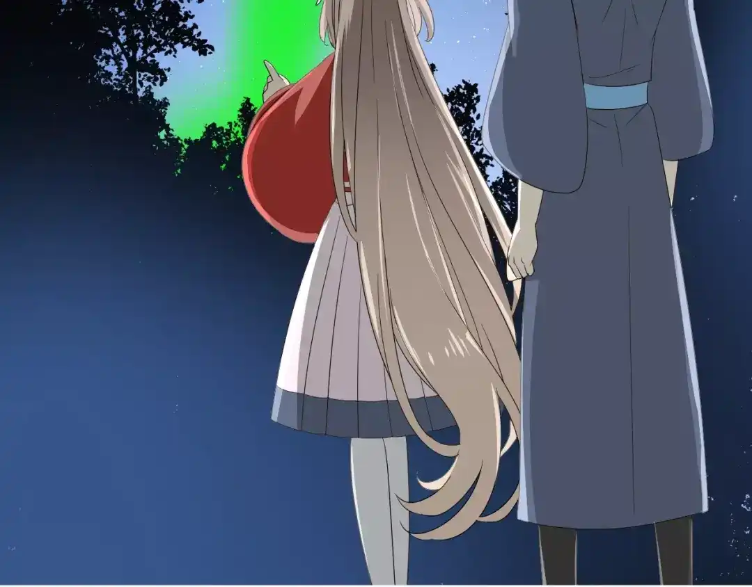 《巫祝少女》第43话 兄妹 第56页