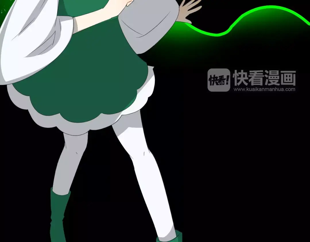 《巫祝少女》第43话 兄妹 第6页