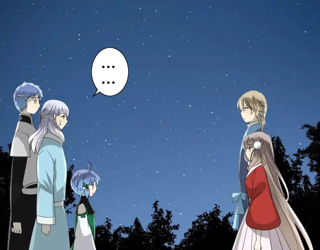 《巫祝少女》第44话 真爱之魂 第24页