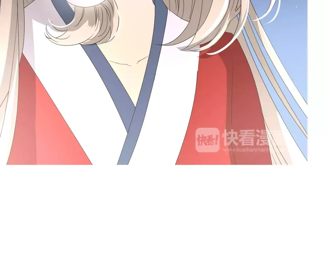 《巫祝少女》第44话 真爱之魂 第59页