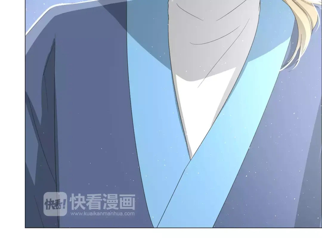 《巫祝少女》第44话 真爱之魂 第56页