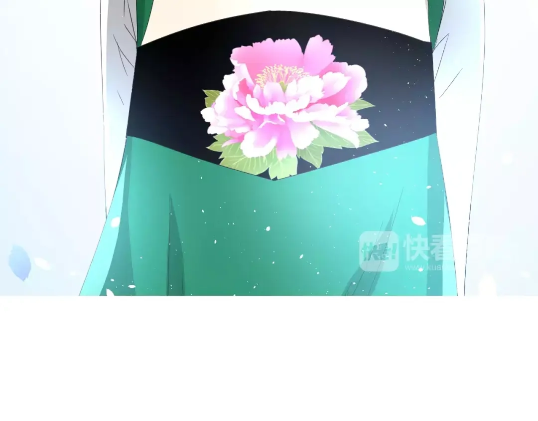 《巫祝少女》第44话 真爱之魂 第88页