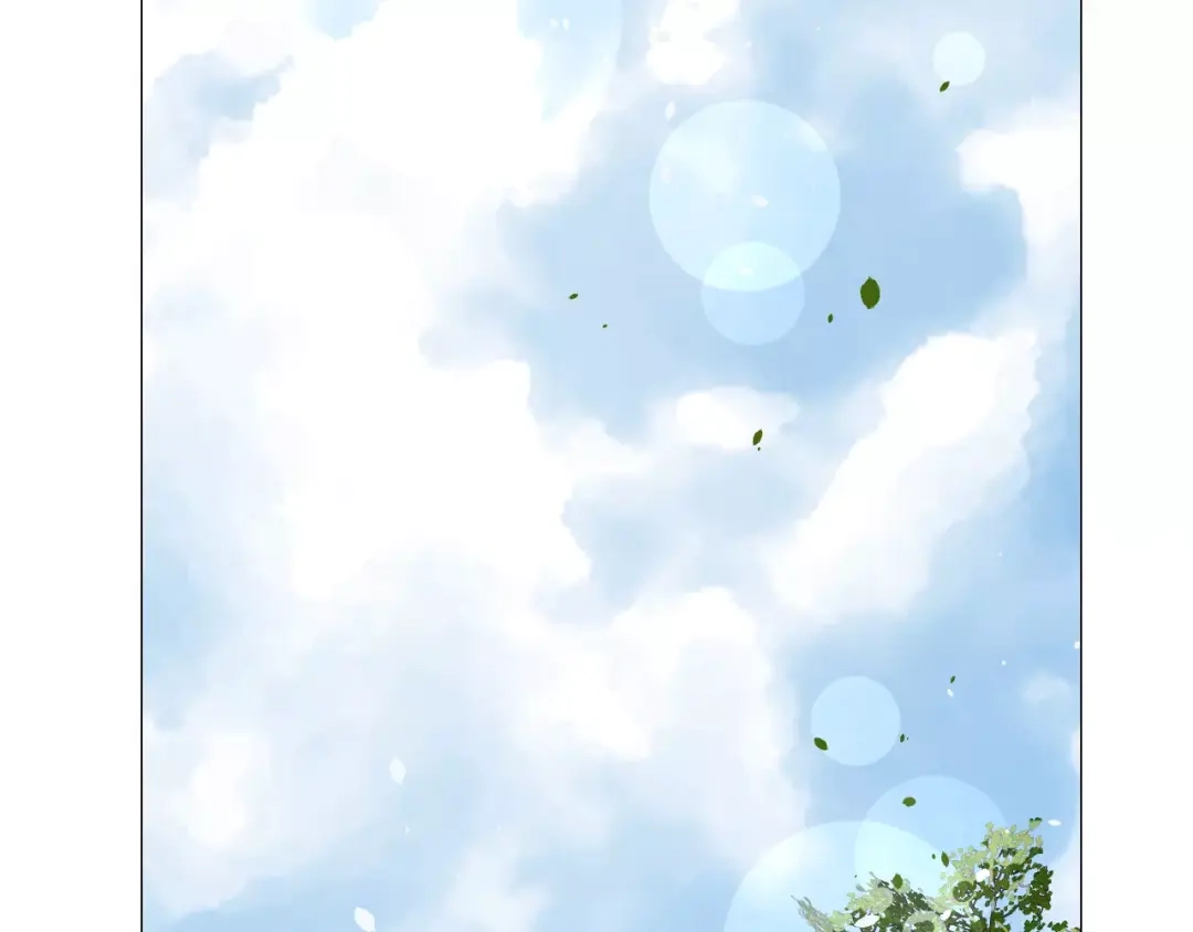 《巫祝少女》第44话 真爱之魂 第68页