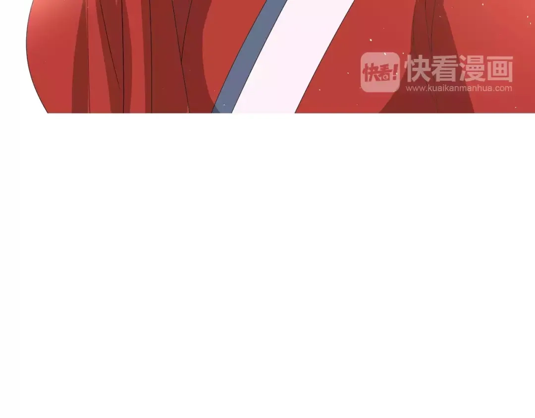 《巫祝少女》第44话 真爱之魂 第39页