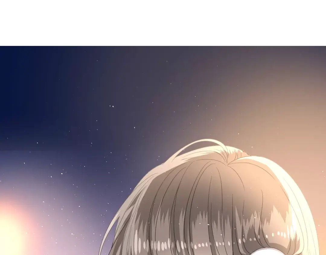 《巫祝少女》第44话 真爱之魂 第37页
