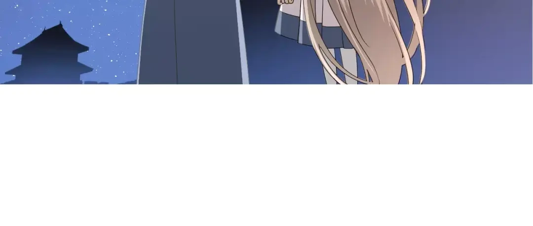《巫祝少女》第44话 真爱之魂 第53页