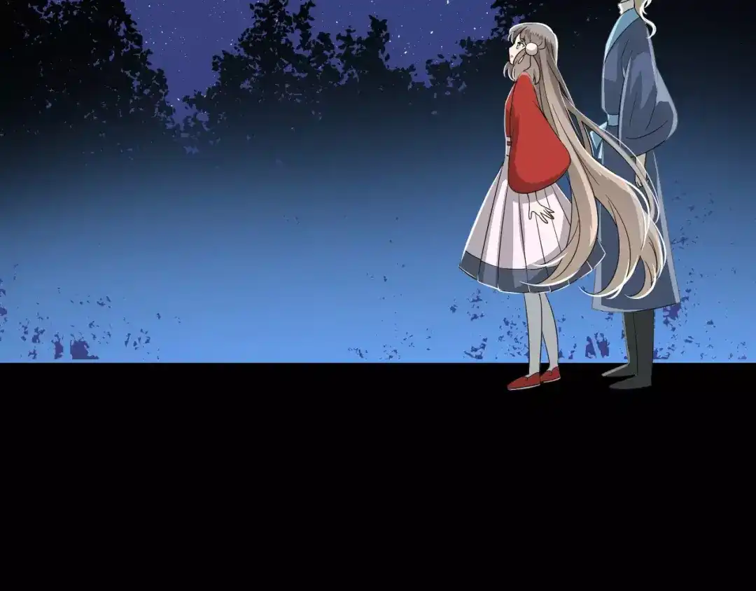 《巫祝少女》第44话 真爱之魂 第15页