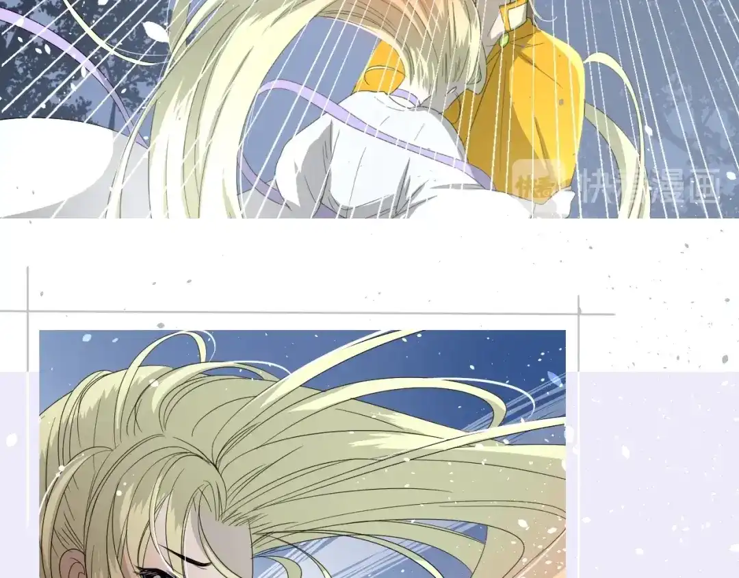 《巫祝少女》第4话 白露未晞 第35页
