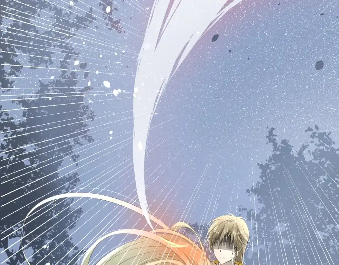 《巫祝少女》第4话 白露未晞 第34页