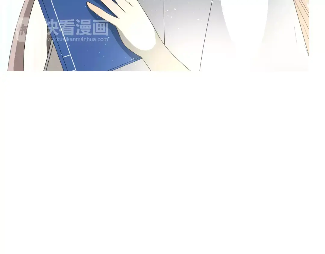 《巫祝少女》第45话 借书 第11页