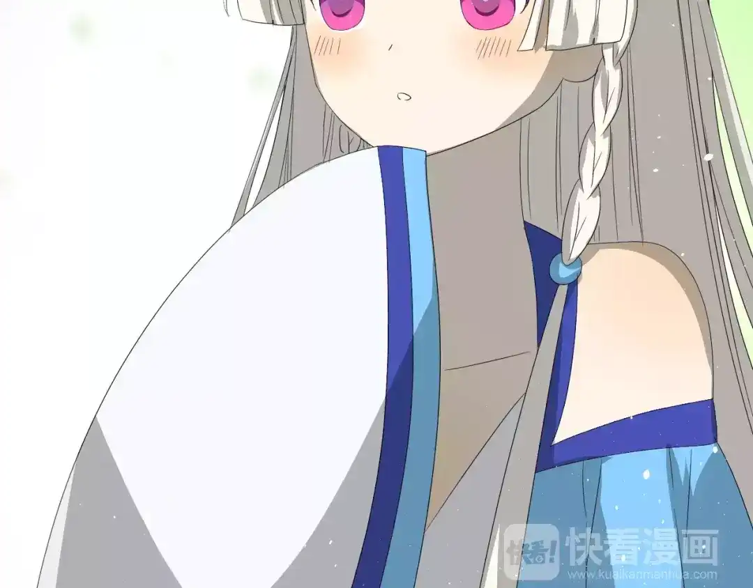 《巫祝少女》第45话 借书 第94页