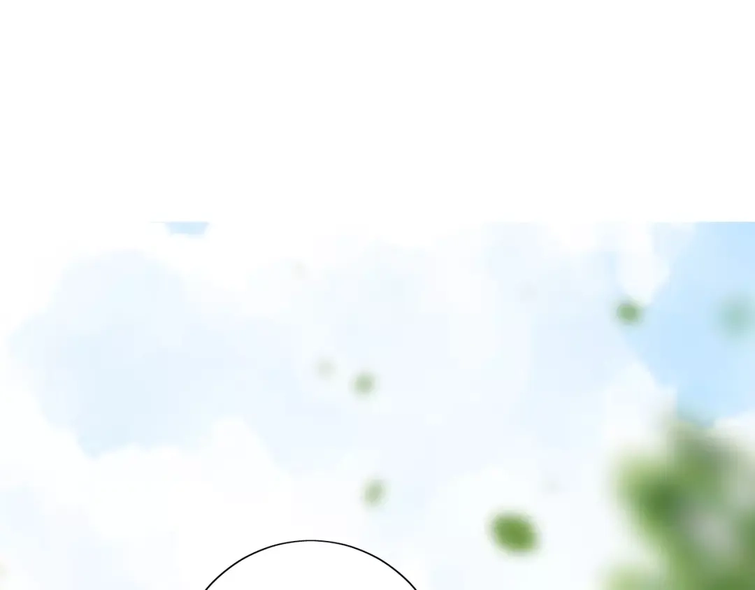 《巫祝少女》第46话 怪异感 第15页