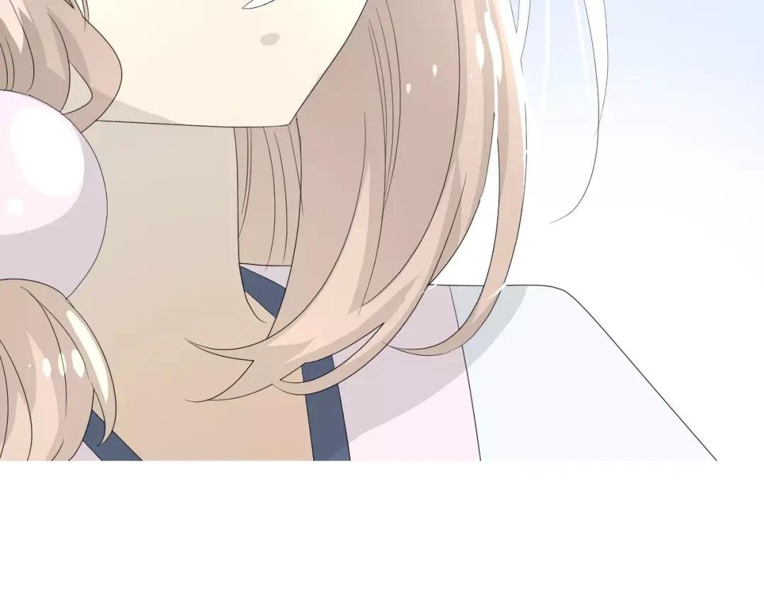 《巫祝少女》第46话 怪异感 第85页