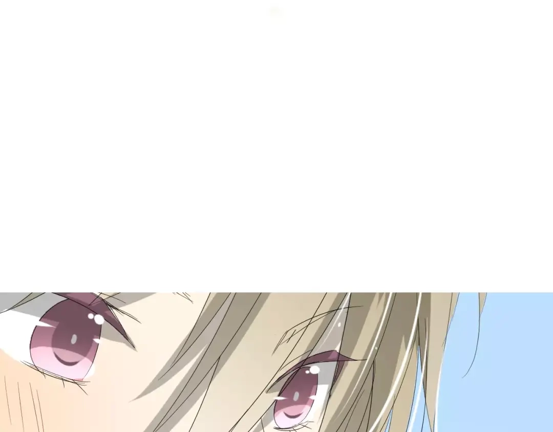 《巫祝少女》第46话 怪异感 第37页