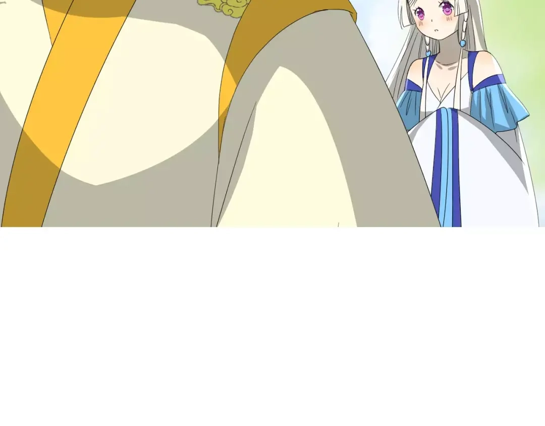 《巫祝少女》第46话 怪异感 第60页