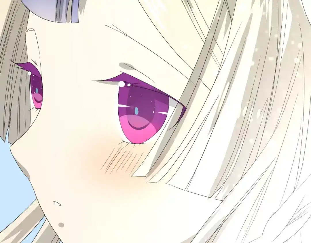 《巫祝少女》第46话 怪异感 第53页