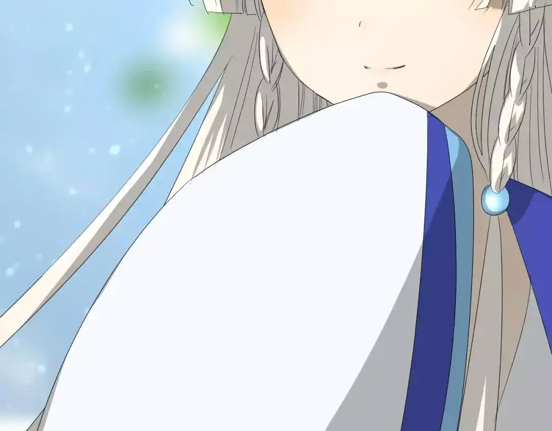 《巫祝少女》第46话 怪异感 第13页