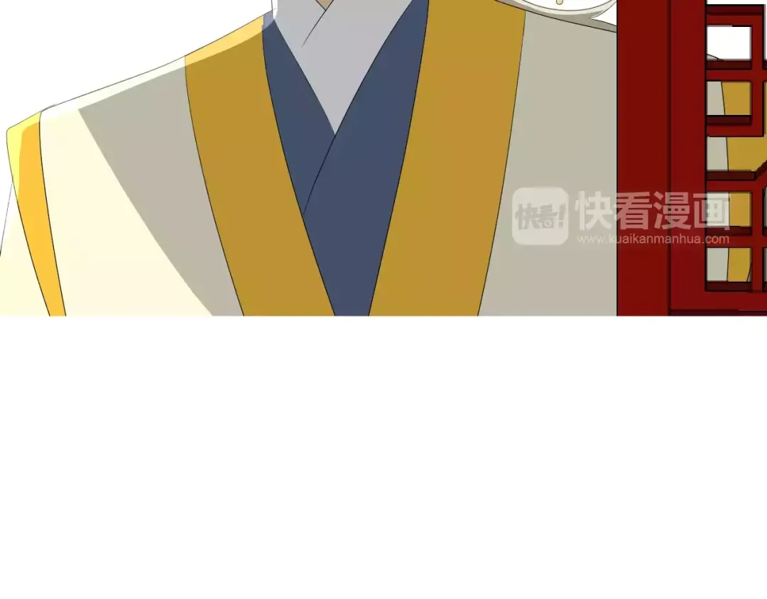 《巫祝少女》第46话 怪异感 第69页