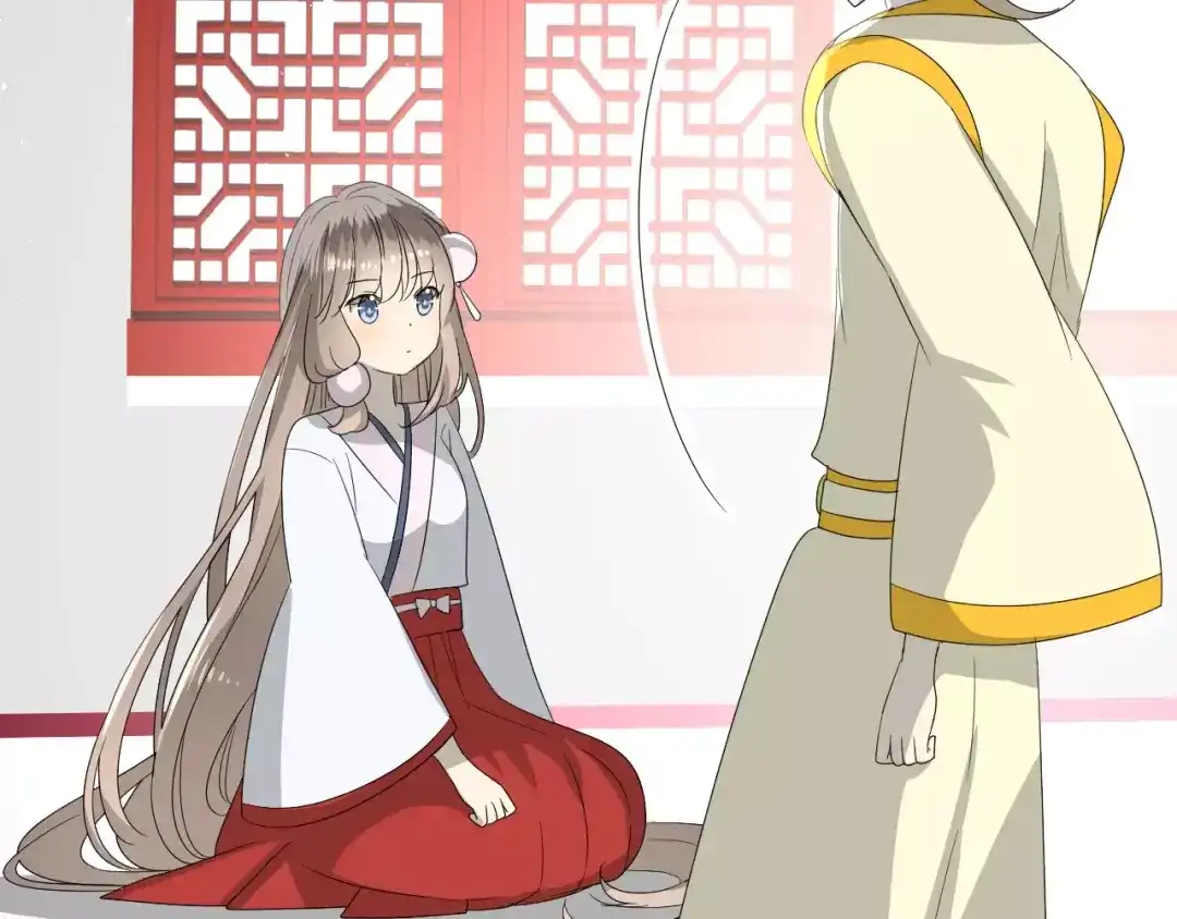 《巫祝少女》第46话 怪异感 第100页