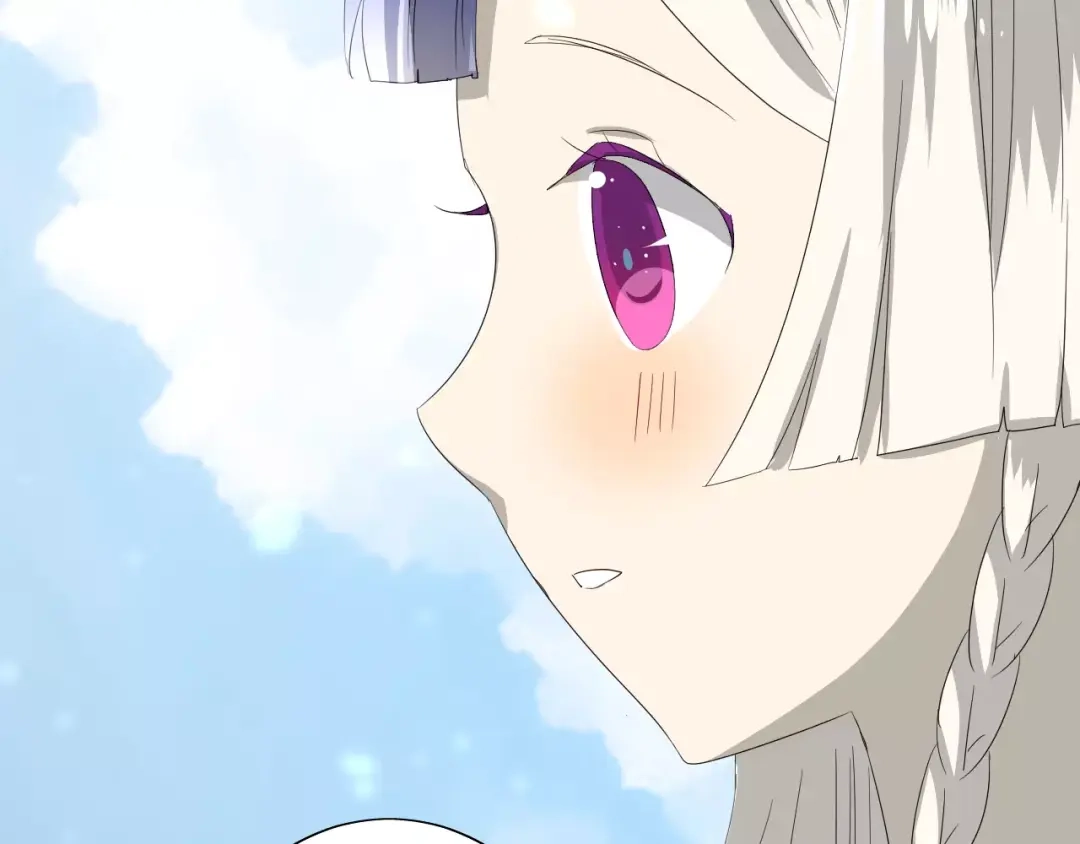 《巫祝少女》第46话 怪异感 第20页