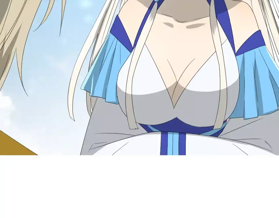 《巫祝少女》第46话 怪异感 第42页