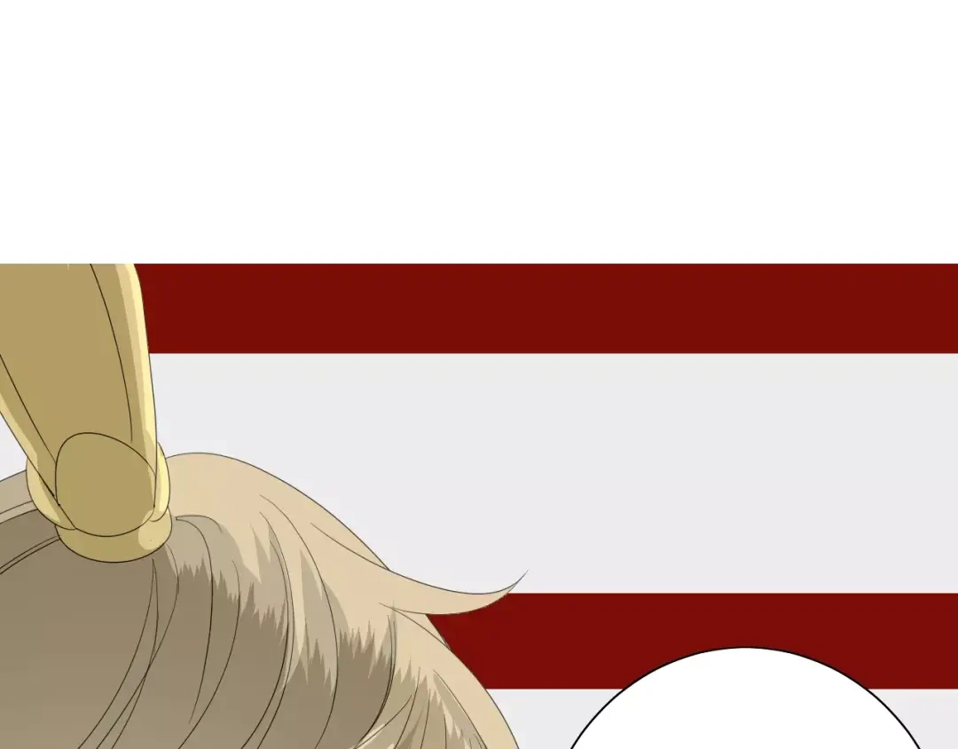 《巫祝少女》第46话 怪异感 第77页