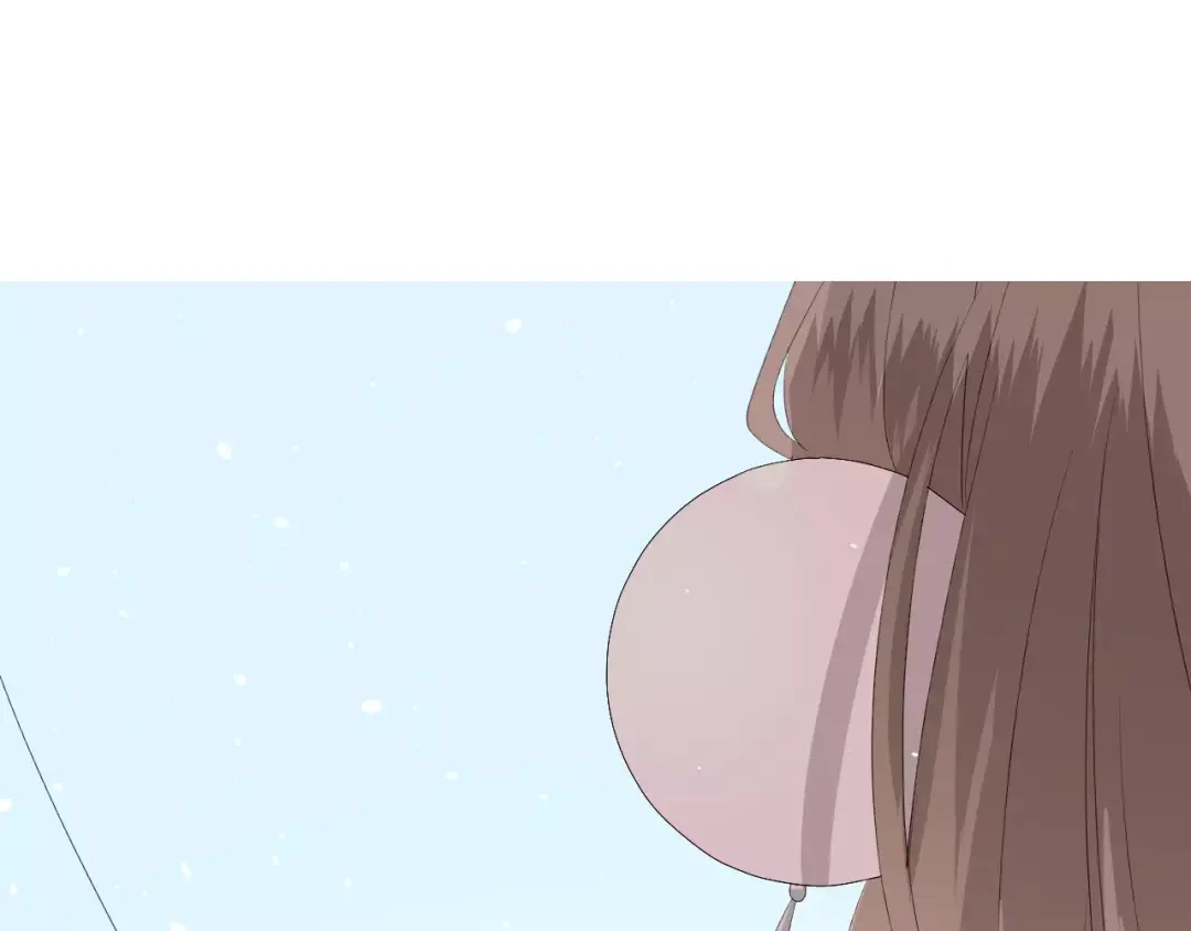 《巫祝少女》第47话 飞龙纸鸢 第112页