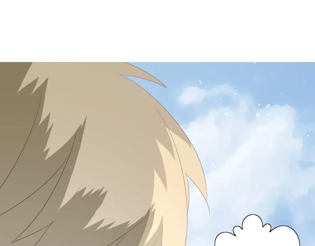 《巫祝少女》第47话 飞龙纸鸢 第63页