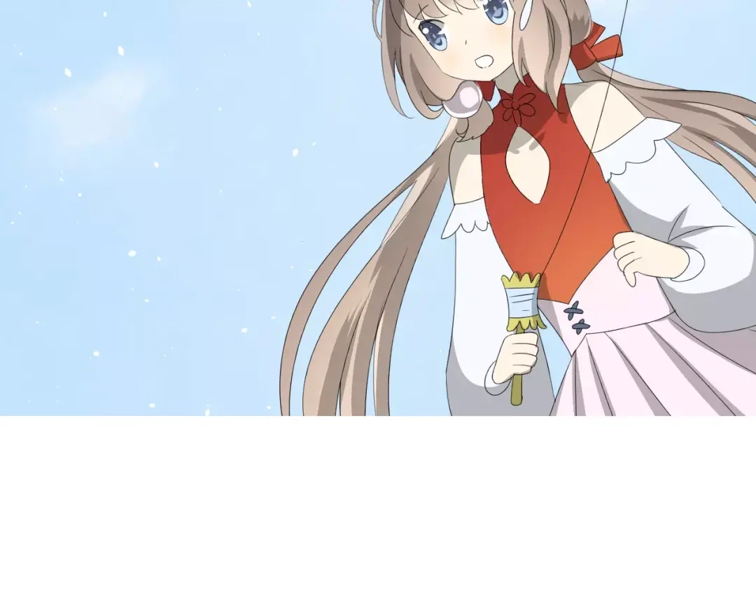 《巫祝少女》第47话 飞龙纸鸢 第110页