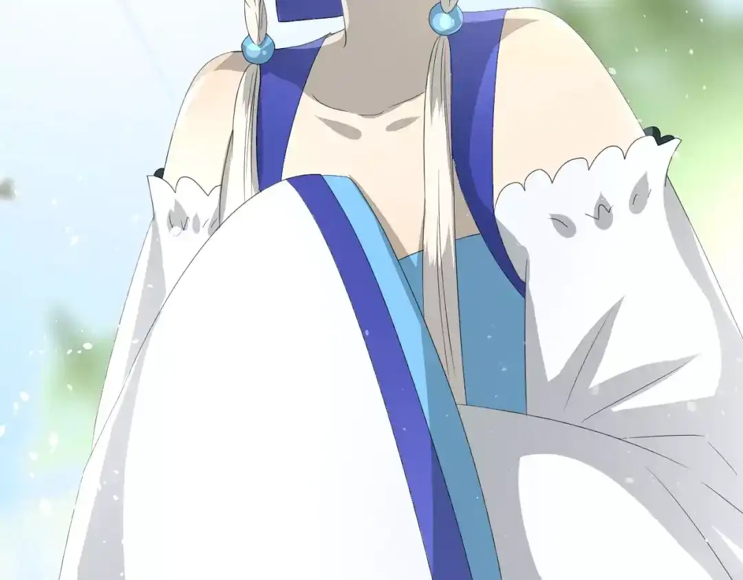 《巫祝少女》第47话 飞龙纸鸢 第75页