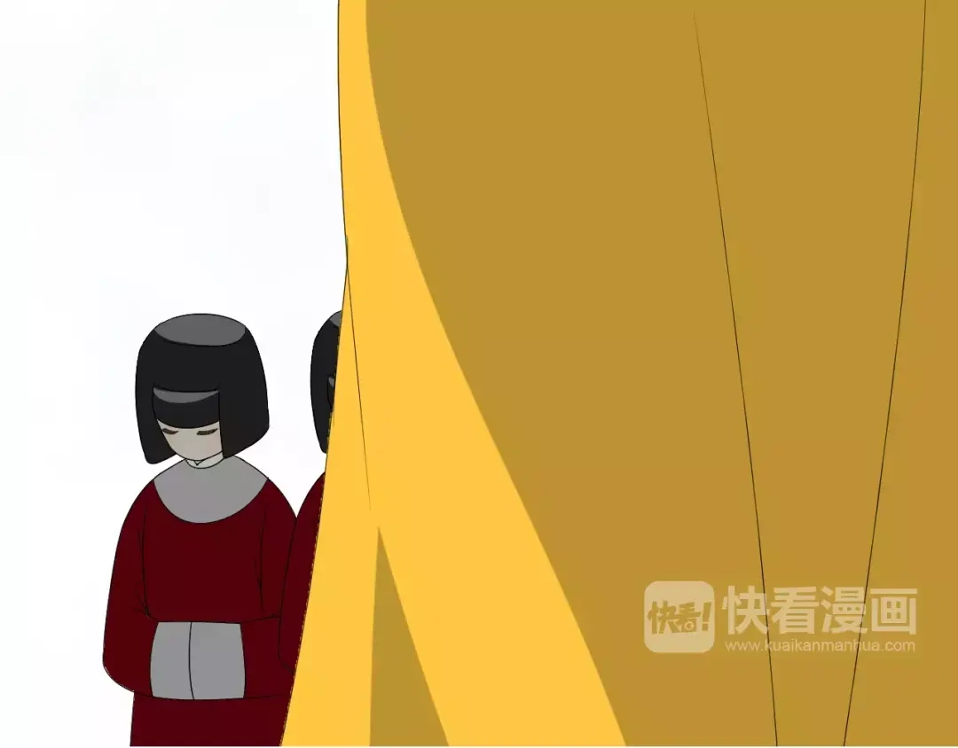 《巫祝少女》第47话 飞龙纸鸢 第39页