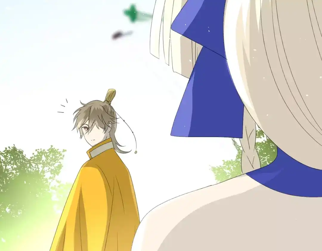 《巫祝少女》第47话 飞龙纸鸢 第71页