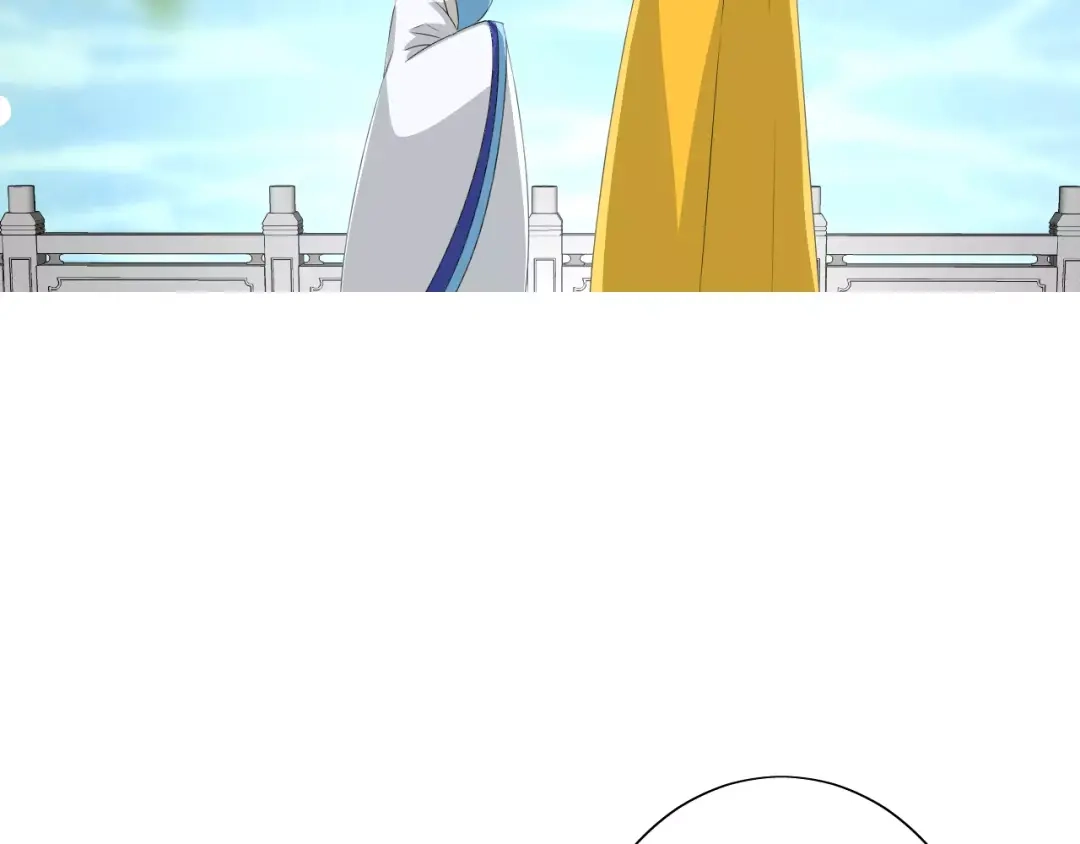 《巫祝少女》第47话 飞龙纸鸢 第101页