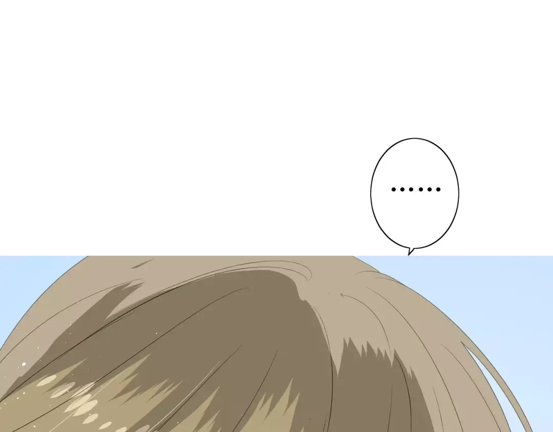 《巫祝少女》第48话 讨厌你 第59页
