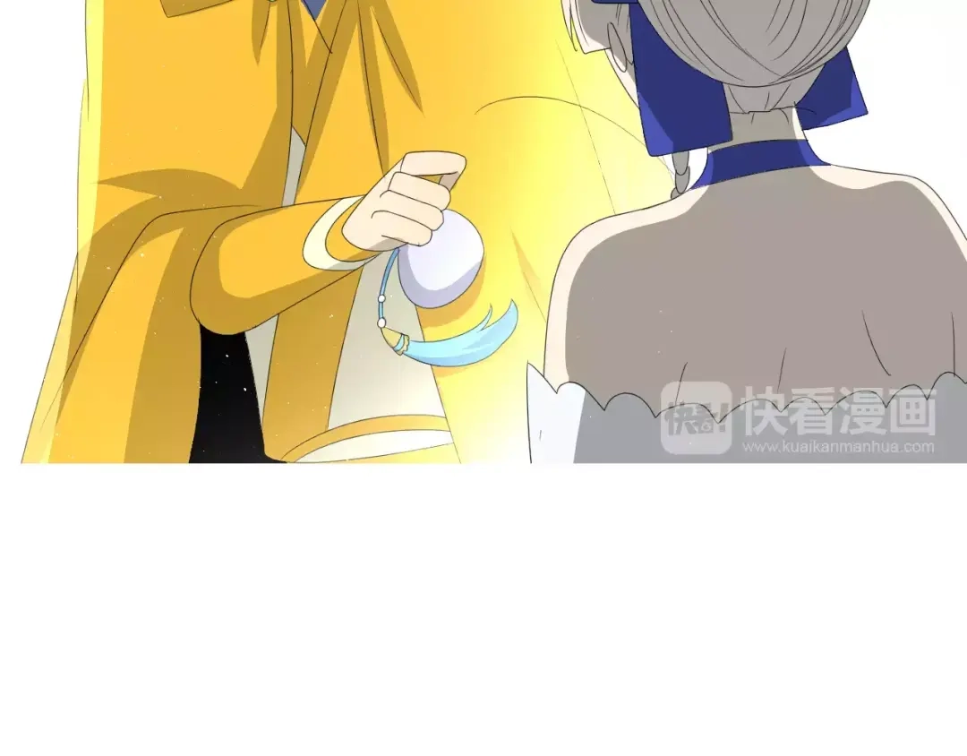《巫祝少女》第48话 讨厌你 第26页