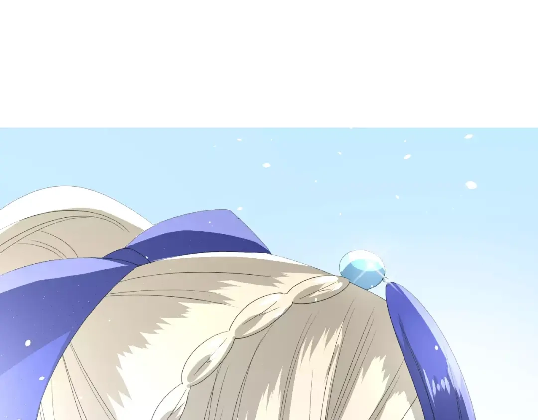 《巫祝少女》第48话 讨厌你 第4页