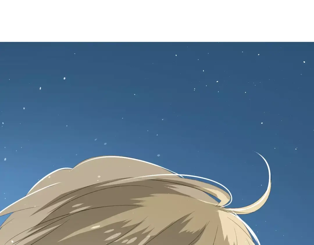 《巫祝少女》第48话 讨厌你 第113页