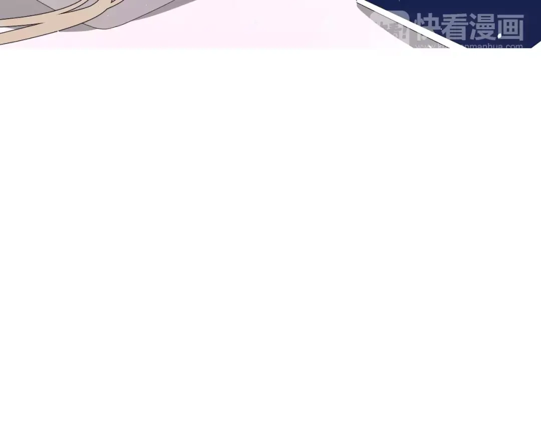 《巫祝少女》第48话 讨厌你 第42页