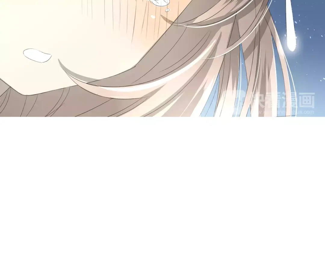 《巫祝少女》第49话 莫哭 第15页