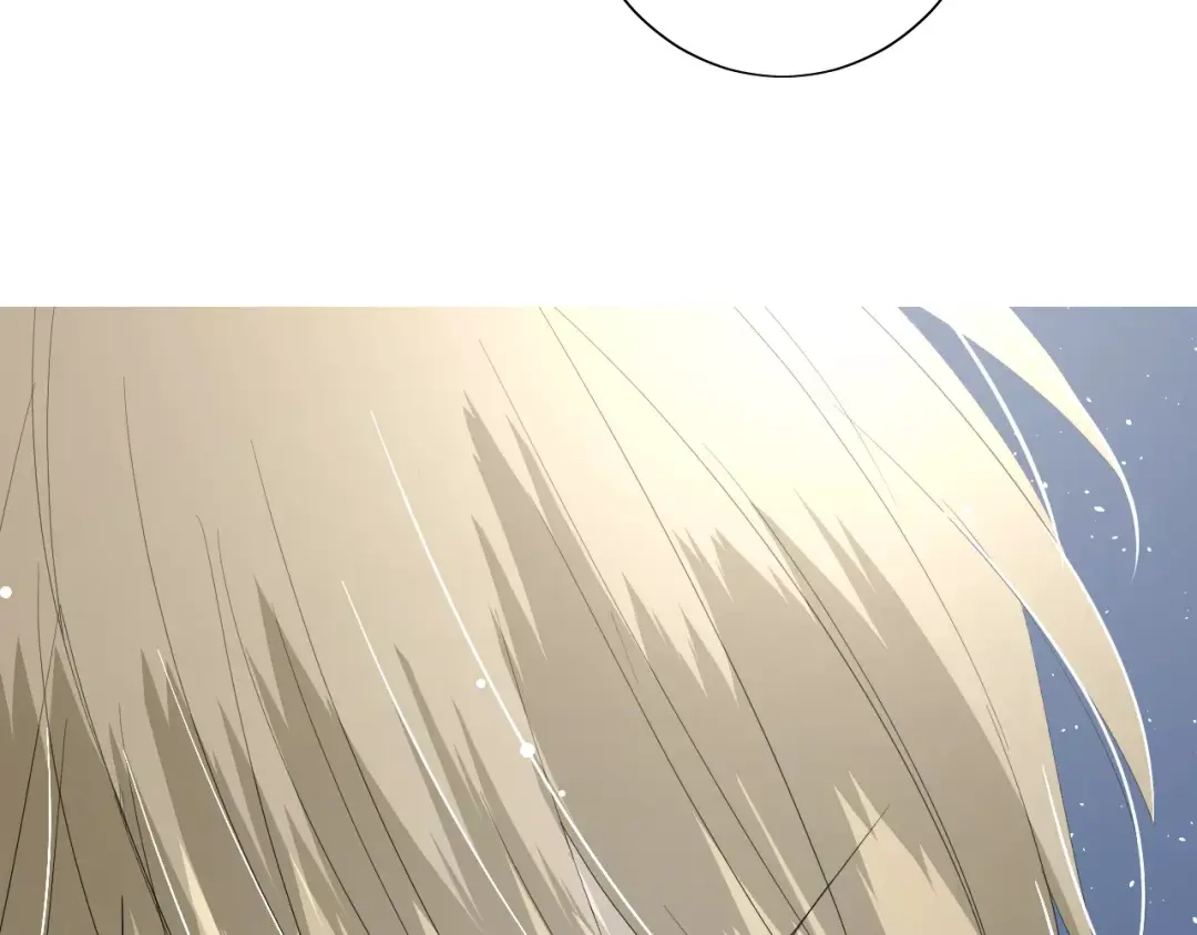 《巫祝少女》第49话 莫哭 第40页