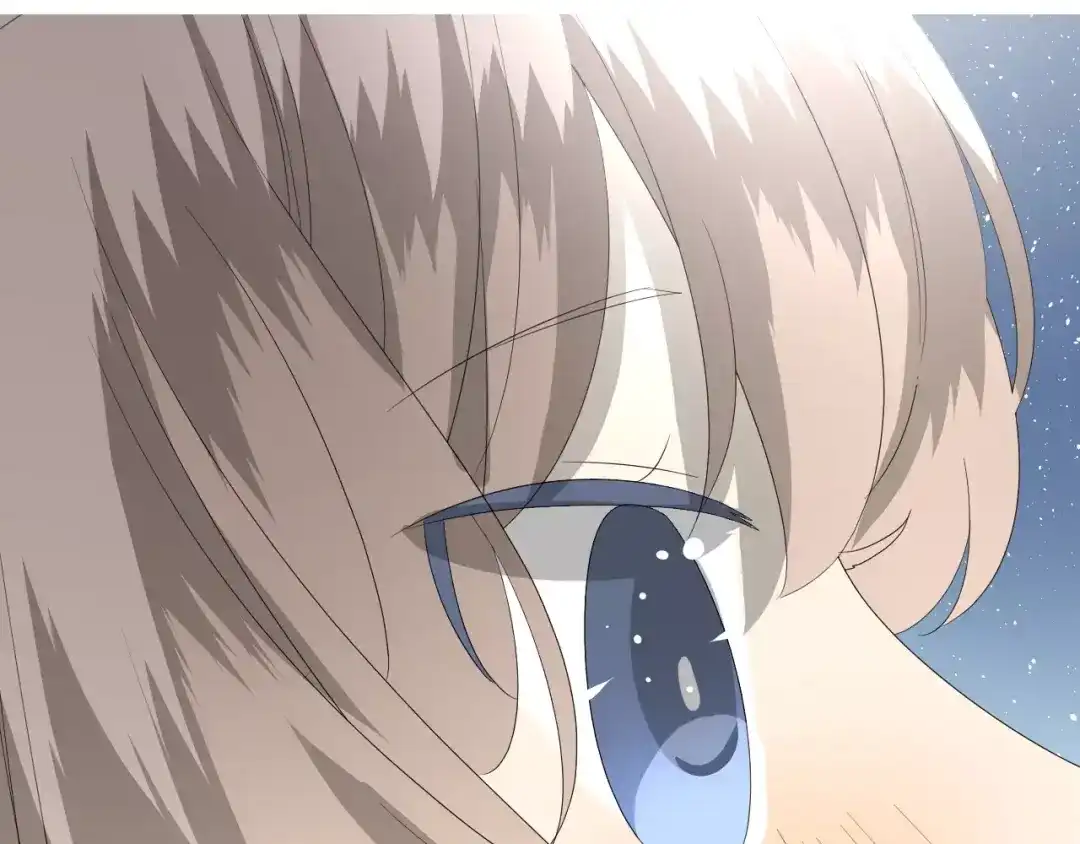 《巫祝少女》第49话 莫哭 第86页