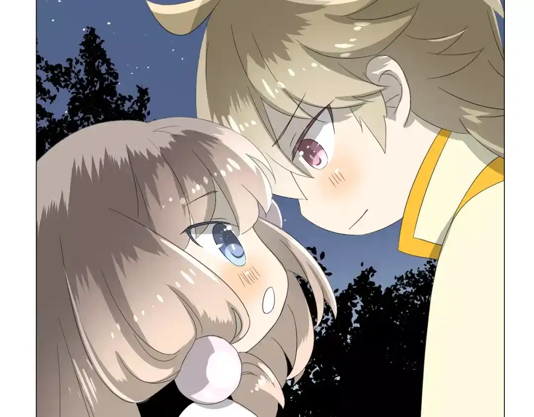《巫祝少女》第49话 莫哭 第45页