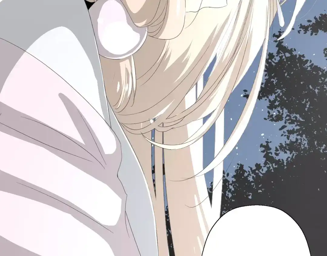 《巫祝少女》第49话 莫哭 第18页